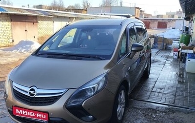 Opel Zafira C рестайлинг, 2014 год, 1 250 000 рублей, 1 фотография