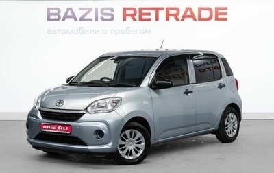Toyota Passo III, 2019 год, 1 030 000 рублей, 1 фотография