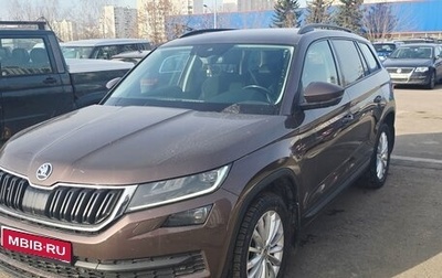 Skoda Kodiaq I, 2019 год, 3 150 000 рублей, 1 фотография
