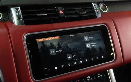 Land Rover Range Rover Sport II, 2021 год, 7 300 000 рублей, 11 фотография