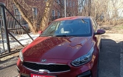 KIA Cerato IV, 2019 год, 1 950 000 рублей, 1 фотография