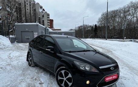 Ford Focus II рестайлинг, 2010 год, 560 000 рублей, 1 фотография