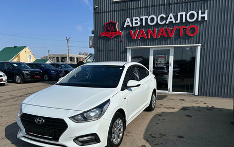 Hyundai Solaris II рестайлинг, 2019 год, 1 350 000 рублей, 1 фотография