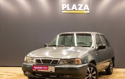 Daewoo Nexia I рестайлинг, 2004 год, 199 000 рублей, 1 фотография