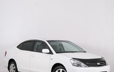 Toyota Allion, 2003 год, 729 000 рублей, 1 фотография