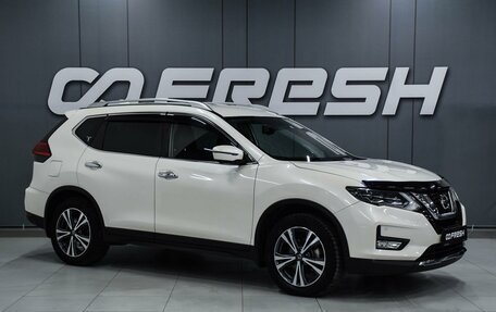 Nissan X-Trail, 2019 год, 2 349 000 рублей, 1 фотография