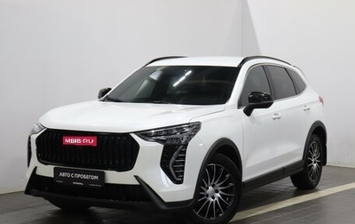 Haval Jolion, 2024 год, 2 255 000 рублей, 1 фотография