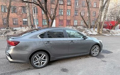 KIA Cerato IV, 2020 год, 2 200 000 рублей, 1 фотография