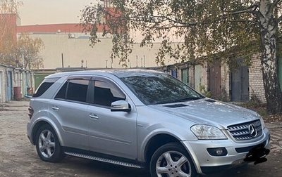 Mercedes-Benz M-Класс, 2007 год, 1 020 000 рублей, 1 фотография