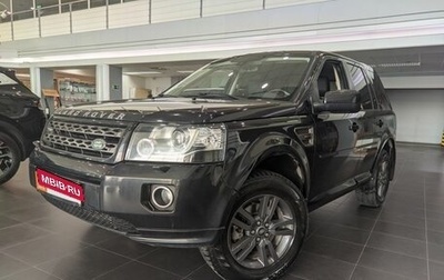 Land Rover Freelander II рестайлинг 2, 2014 год, 1 840 000 рублей, 1 фотография