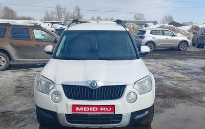 Skoda Yeti I рестайлинг, 2012 год, 770 000 рублей, 1 фотография