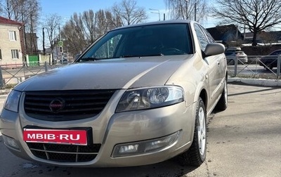 Nissan Almera Classic, 2012 год, 450 000 рублей, 1 фотография