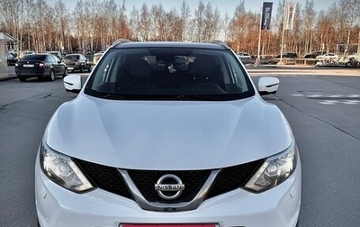 Nissan Qashqai, 2017 год, 2 000 000 рублей, 1 фотография