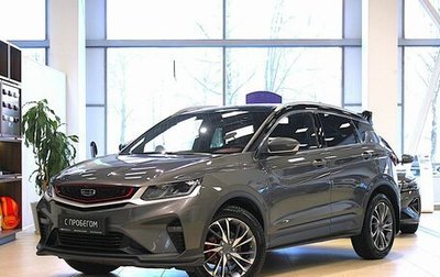 Geely Coolray I, 2023 год, 1 690 000 рублей, 1 фотография