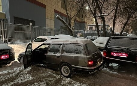 Ford Sierra I, 1987 год, 150 000 рублей, 5 фотография