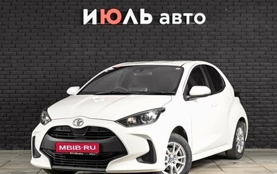 Toyota Yaris, 2021 год, 1 250 000 рублей, 1 фотография