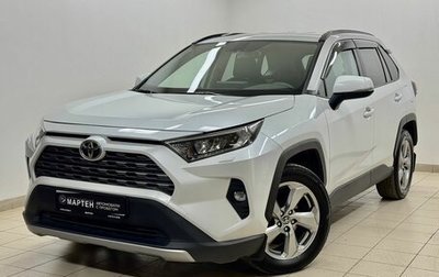 Toyota RAV4, 2021 год, 3 745 000 рублей, 1 фотография