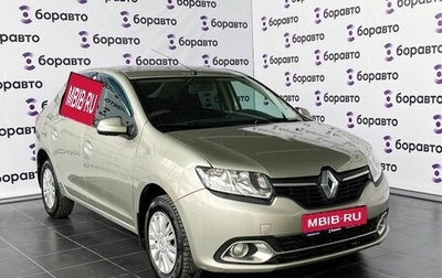 Renault Logan II, 2016 год, 870 000 рублей, 1 фотография