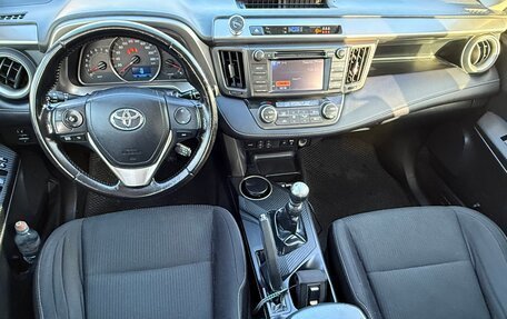 Toyota RAV4, 2013 год, 1 585 000 рублей, 7 фотография
