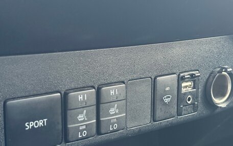 Toyota RAV4, 2013 год, 1 585 000 рублей, 14 фотография