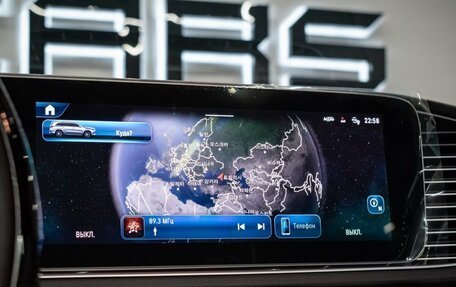 Mercedes-Benz GLS, 2025 год, 18 049 000 рублей, 28 фотография