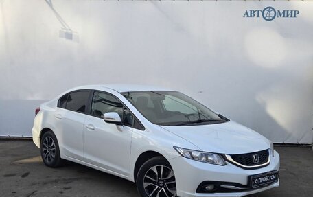 Honda Civic IX, 2014 год, 1 300 000 рублей, 3 фотография