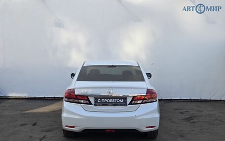 Honda Civic IX, 2014 год, 1 300 000 рублей, 7 фотография