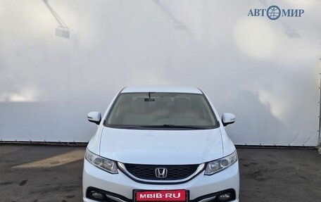 Honda Civic IX, 2014 год, 1 300 000 рублей, 2 фотография