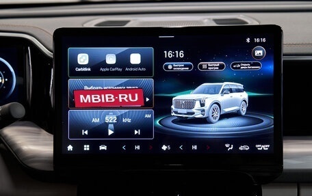 GAC GS8, 2025 год, 4 399 000 рублей, 26 фотография