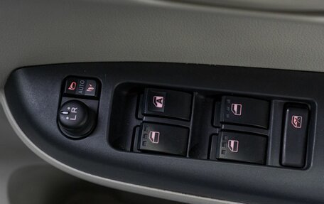 Toyota Passo III, 2019 год, 1 030 000 рублей, 12 фотография