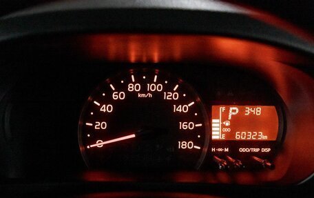 Toyota Passo III, 2019 год, 1 030 000 рублей, 25 фотография