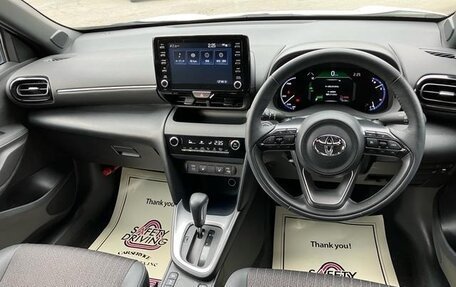 Toyota Yaris, 2023 год, 1 479 000 рублей, 9 фотография