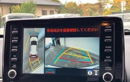 Toyota Yaris, 2023 год, 1 479 000 рублей, 14 фотография