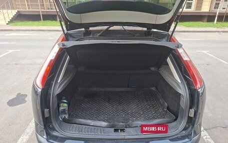 Ford Focus II рестайлинг, 2006 год, 450 000 рублей, 9 фотография