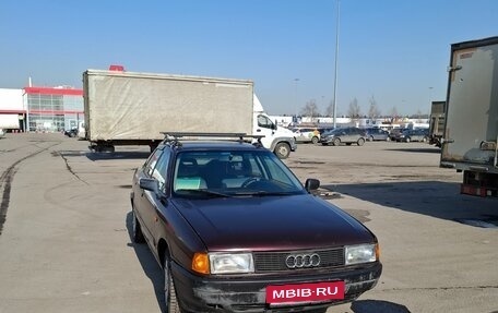 Audi 80, 1986 год, 320 000 рублей, 3 фотография