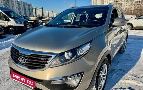 KIA Sportage III, 2012 год, 1 545 000 рублей, 2 фотография
