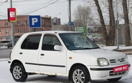 Nissan March II, 1998 год, 250 000 рублей, 2 фотография