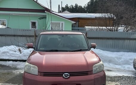 Toyota Corolla Rumion, 2008 год, 775 000 рублей, 2 фотография