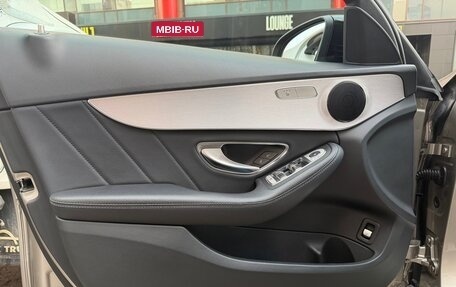 Mercedes-Benz C-Класс, 2018 год, 3 500 000 рублей, 15 фотография