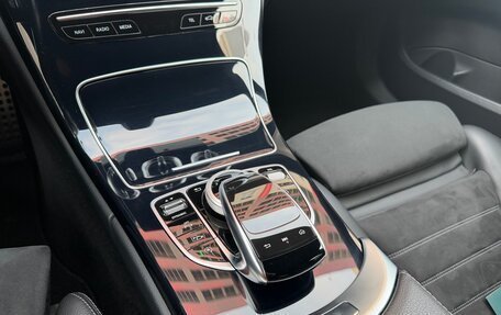 Mercedes-Benz C-Класс, 2018 год, 3 500 000 рублей, 31 фотография