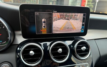 Mercedes-Benz C-Класс, 2018 год, 3 500 000 рублей, 33 фотография