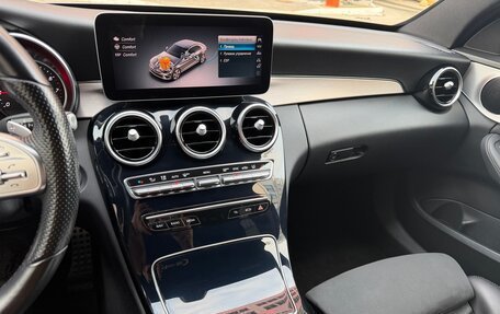 Mercedes-Benz C-Класс, 2018 год, 3 500 000 рублей, 30 фотография