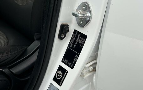 Hyundai Solaris II рестайлинг, 2014 год, 899 000 рублей, 15 фотография