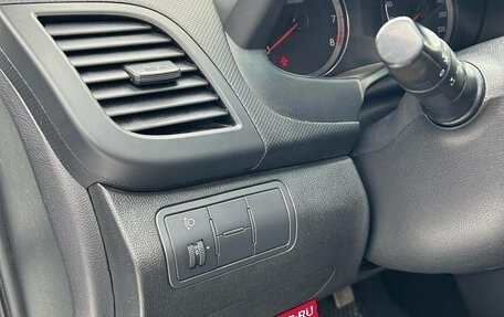 Hyundai Solaris II рестайлинг, 2014 год, 899 000 рублей, 21 фотография