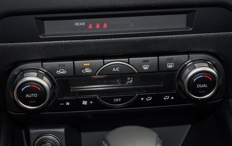 Mazda CX-5 II, 2026 год, 3 276 000 рублей, 32 фотография