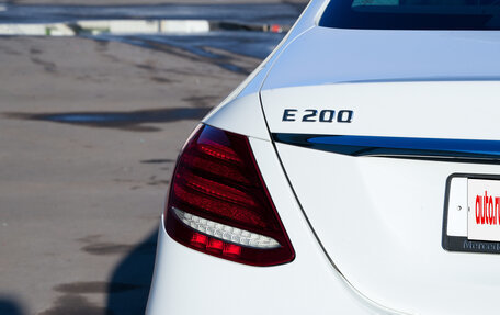 Mercedes-Benz E-Класс, 2016 год, 2 800 000 рублей, 6 фотография