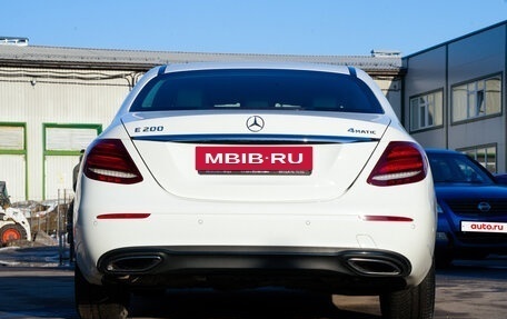 Mercedes-Benz E-Класс, 2016 год, 2 800 000 рублей, 7 фотография