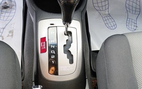 Chevrolet Lacetti, 2010 год, 590 000 рублей, 7 фотография