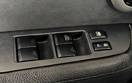 Nissan Tiida, 2008 год, 647 000 рублей, 14 фотография