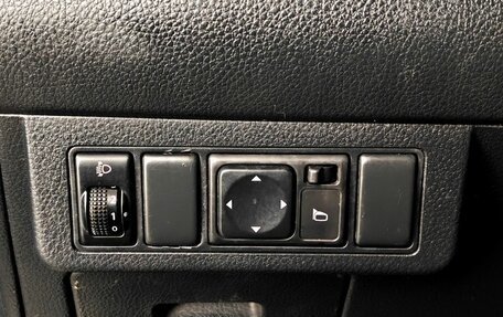 Nissan Tiida, 2008 год, 647 000 рублей, 13 фотография